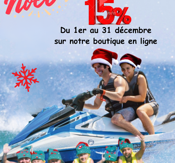 Offrez des sensations avec toute la boutique en promotion